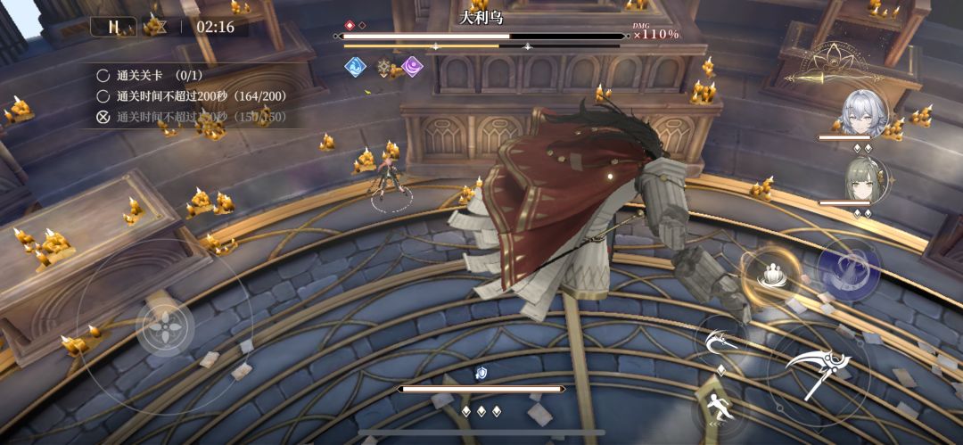 深渊 boss 需要杀几遍? 1