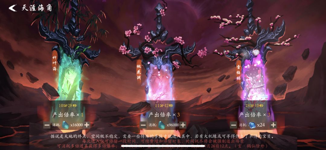 好游戏希望可以更好的长久玩。 2