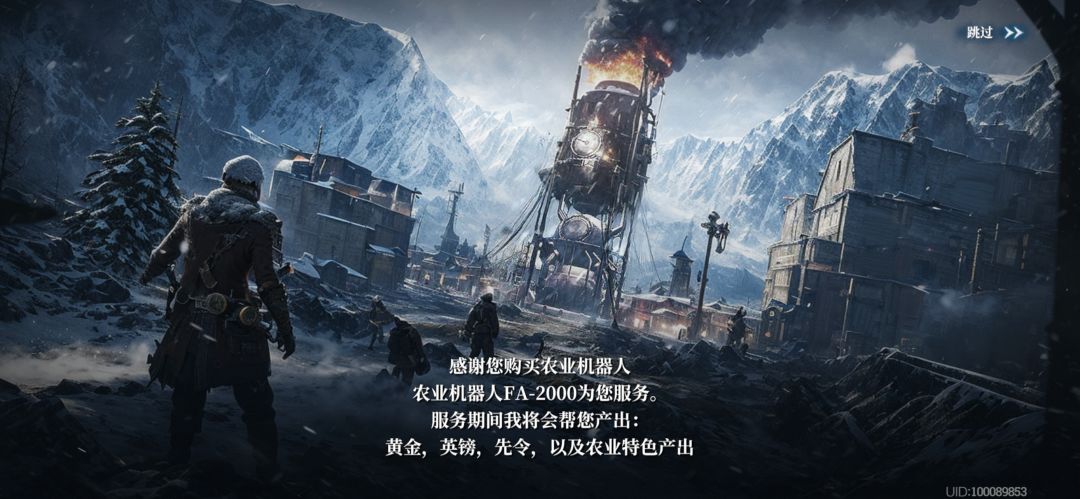 0氪有机器人了 2