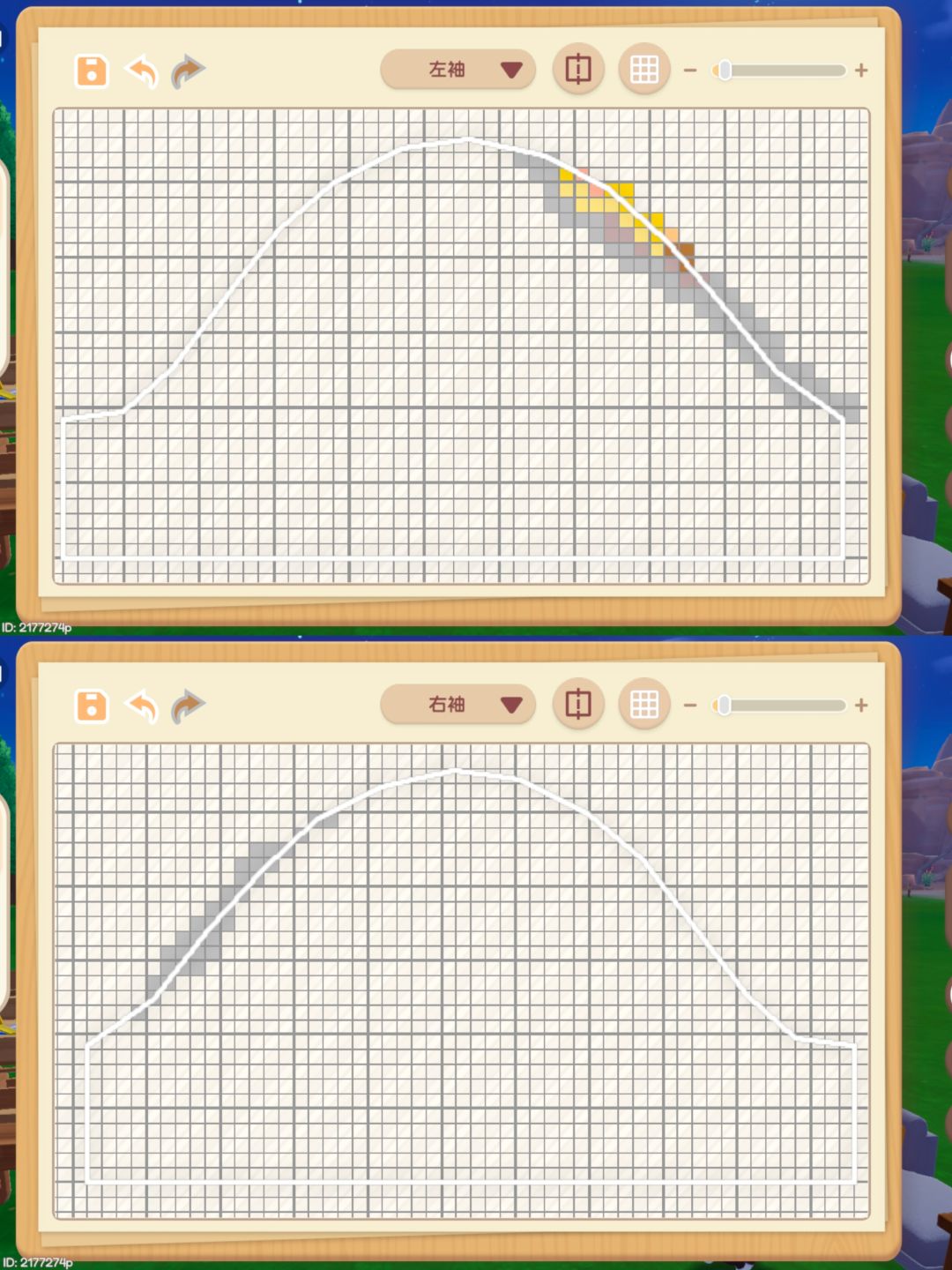 零氪版黄油小熊上衣+裤子格子图 6