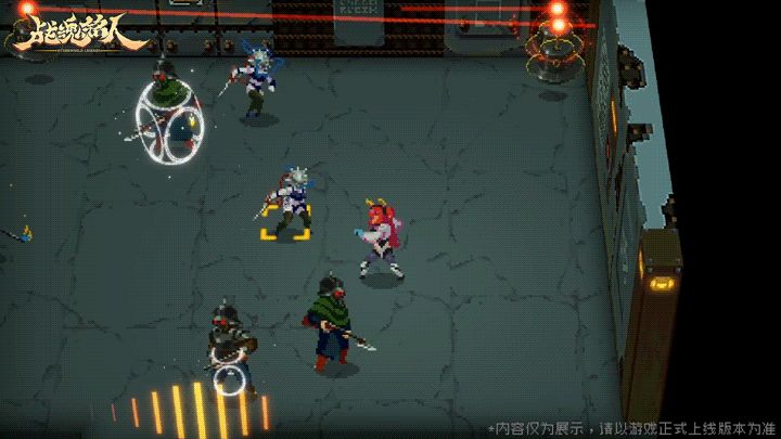 群殴说是截图