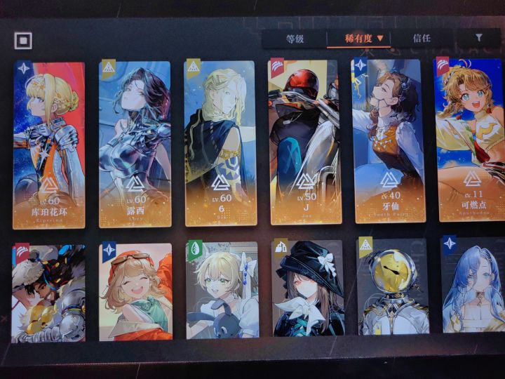 抽纸信圈儿还是卡卡尼亚?截图