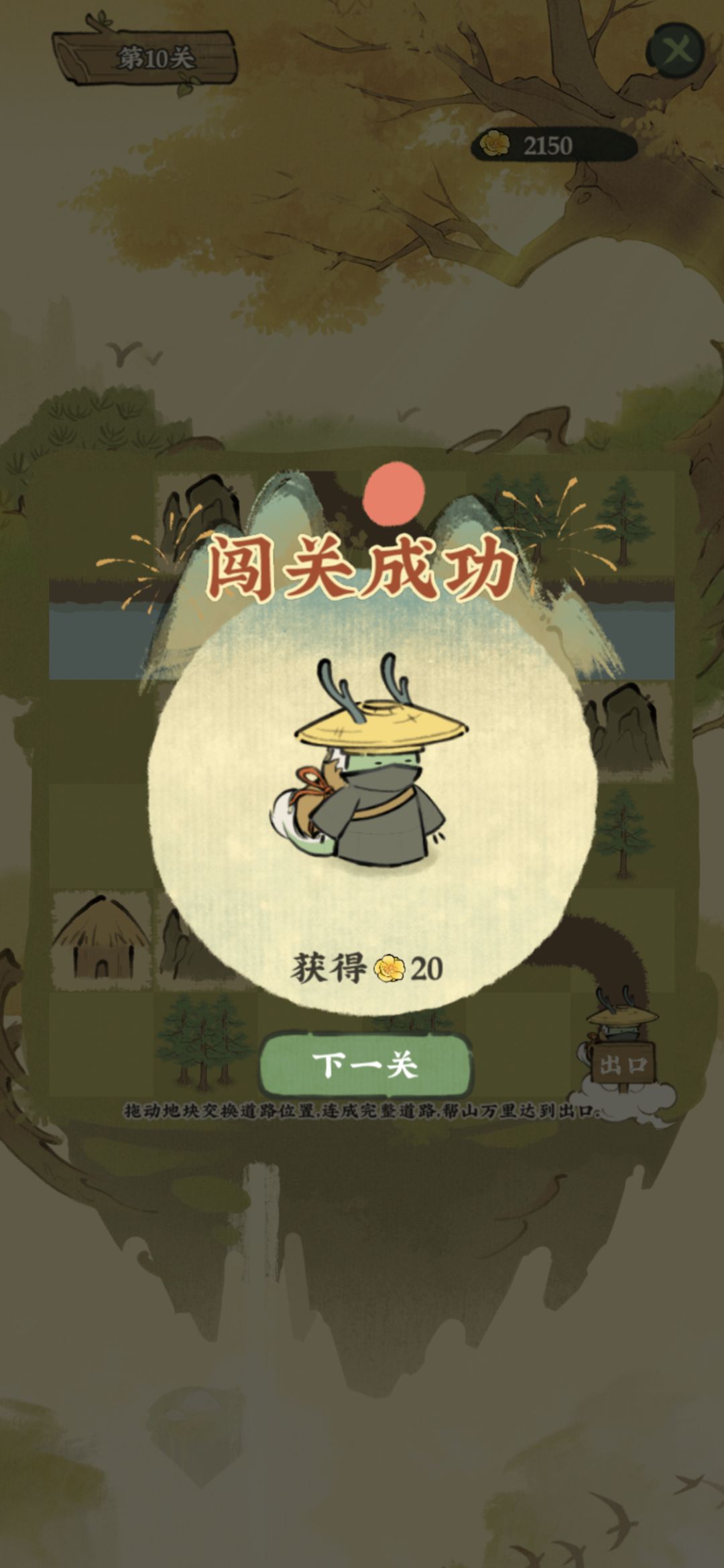 飞机模型是啥样的? 1