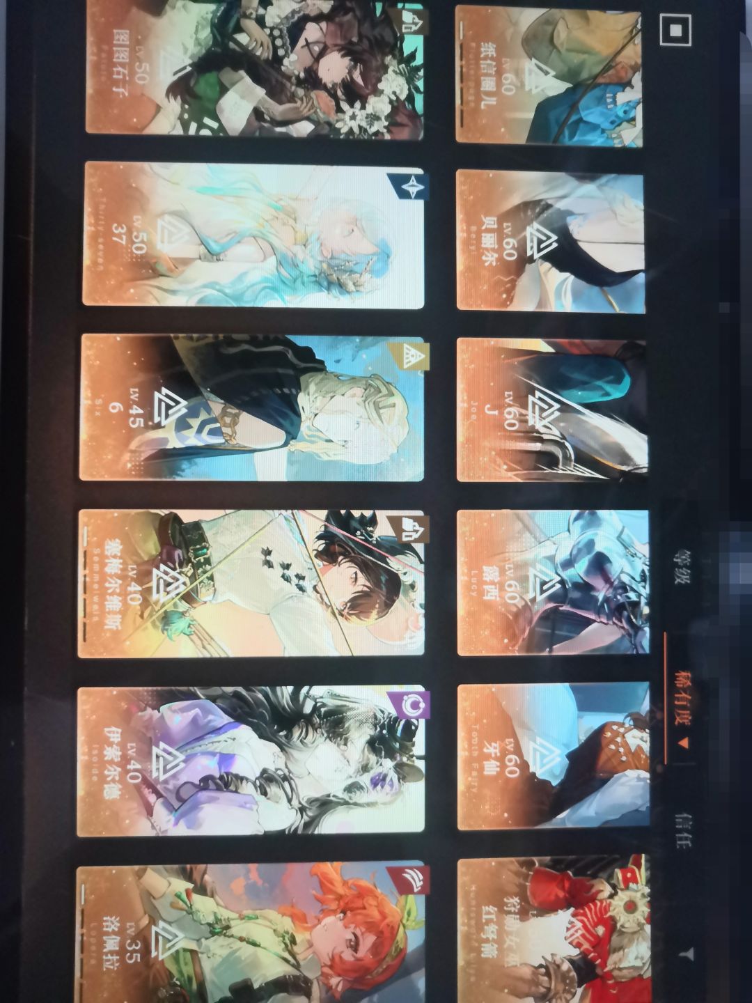 问一下各位大佬这个box后面抽啥好 1
