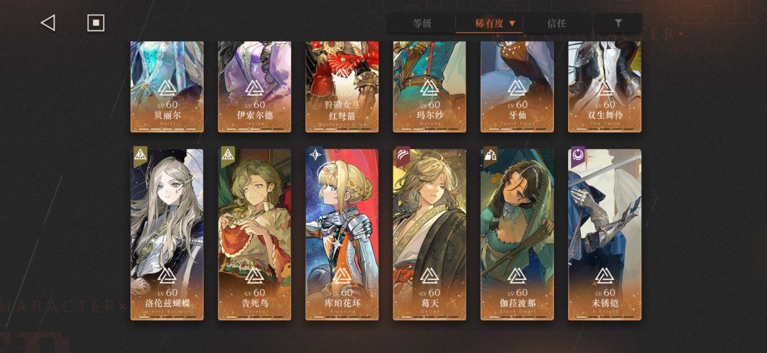 萌新提问 1