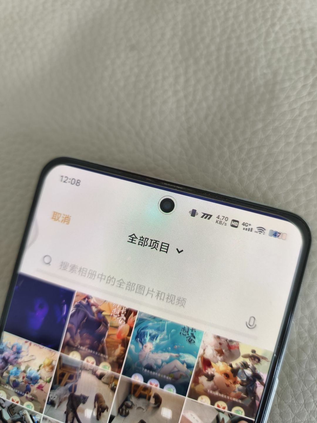 这个授权怎么改 2