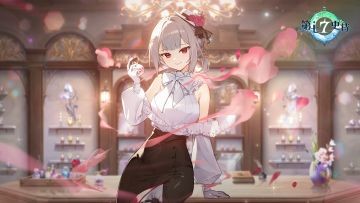 （内含限定礼包码）征集活动丨探索香水交易所活动，赢天空石奖励