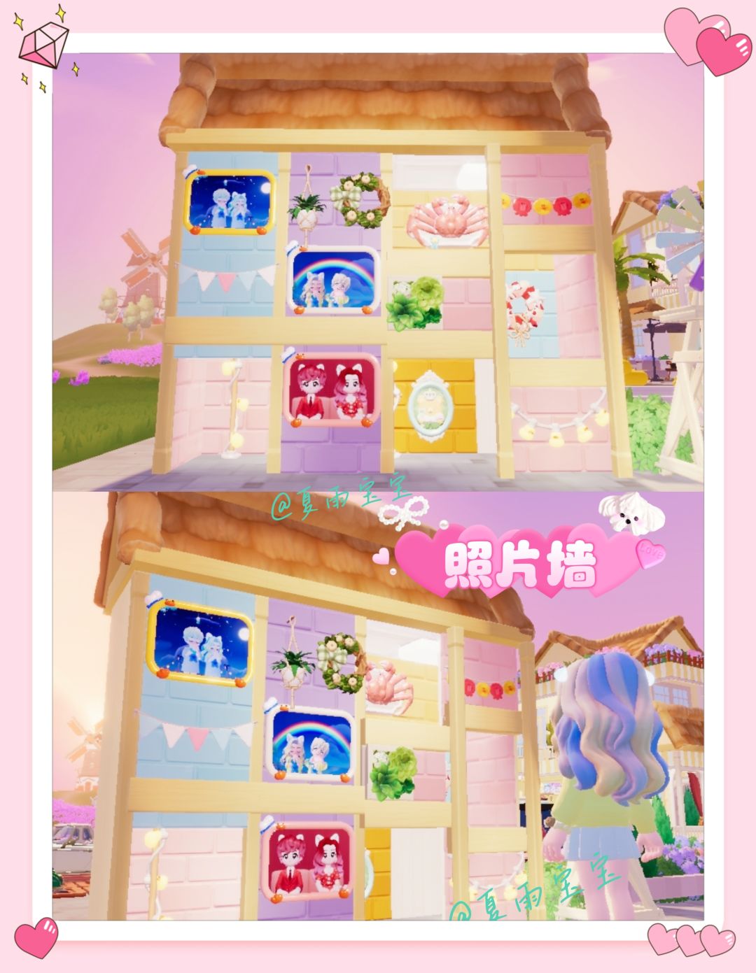 奶油风内饰细节图 2