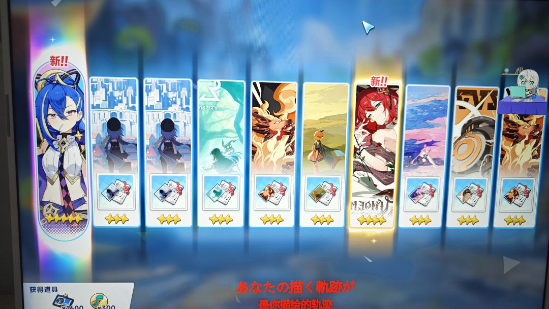 哥们是真没招了 1