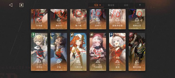 半年月卡劳务合同已签订,开服玩家玩到现在是什么水平?截图