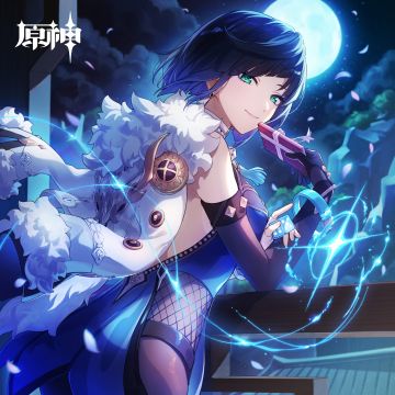 原神｜呵呵…收了我的「贿赂」，以后就不能拒绝我的「要求」咯。