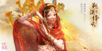 【有奖活动】限时主题活动【纱笼九重春】参与赢取周边