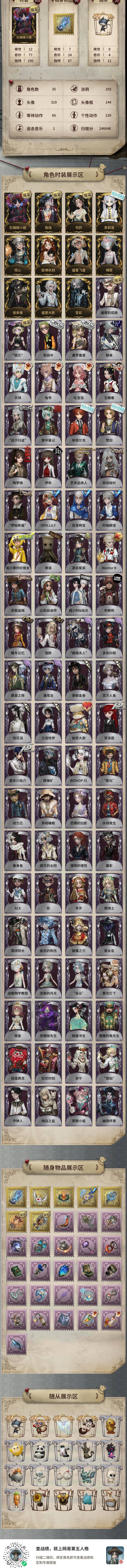 求看下这个号值多少 1