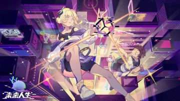 第二次即最终测试即将开始