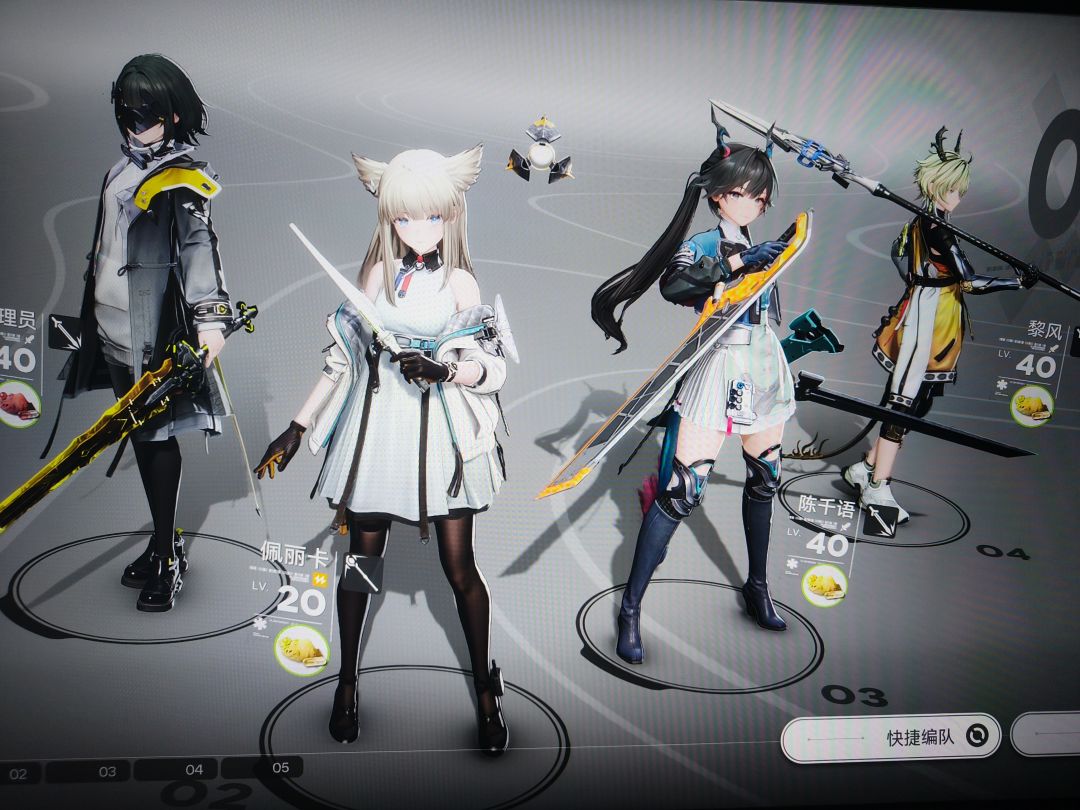 如图 1
