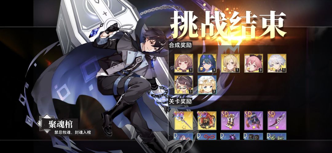 2金10🧩 1
