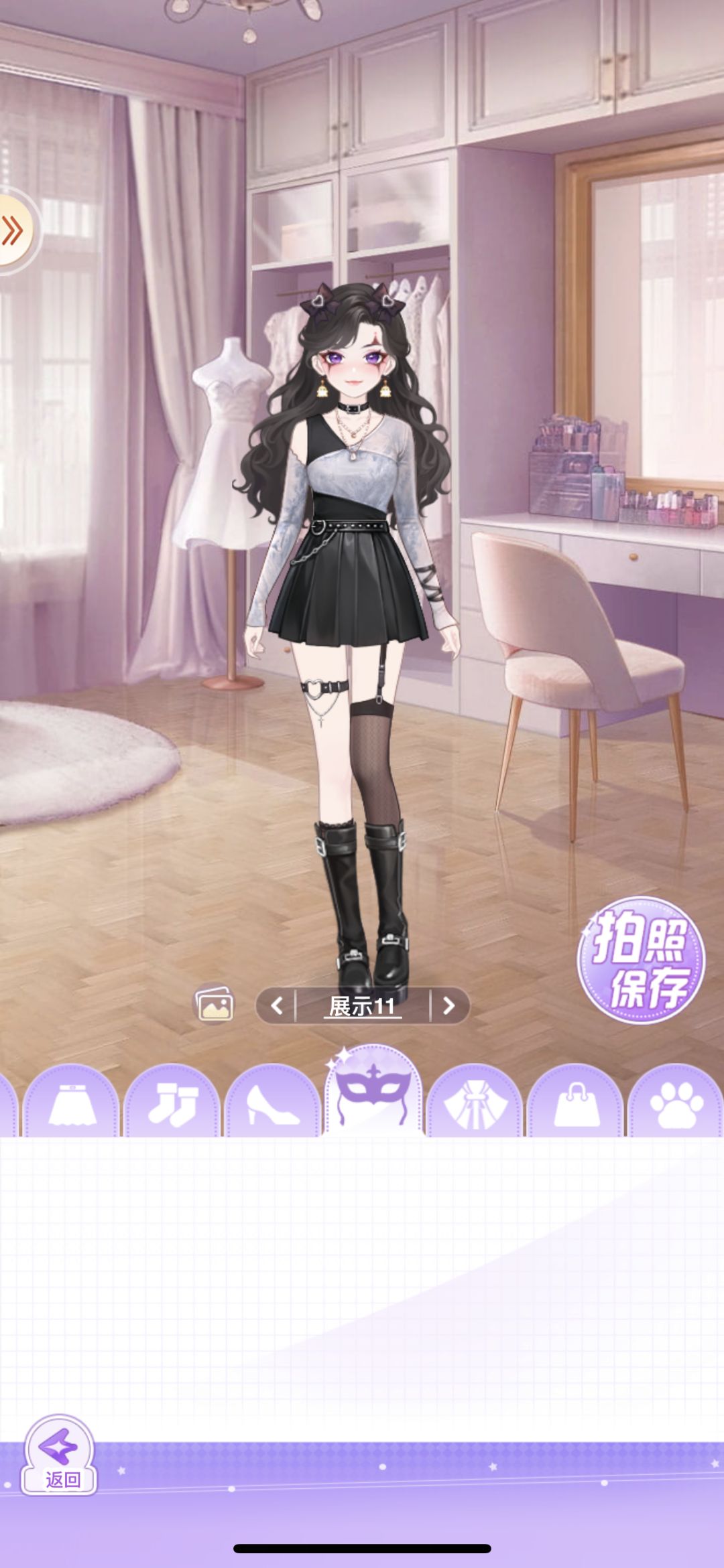 【开间服装店】穿搭分享 万圣狂欢 3