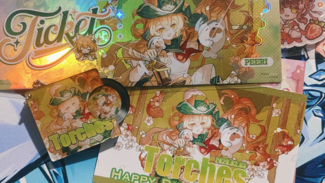 青酒新春礼物大赏!!我小年收到啦,开心! 2