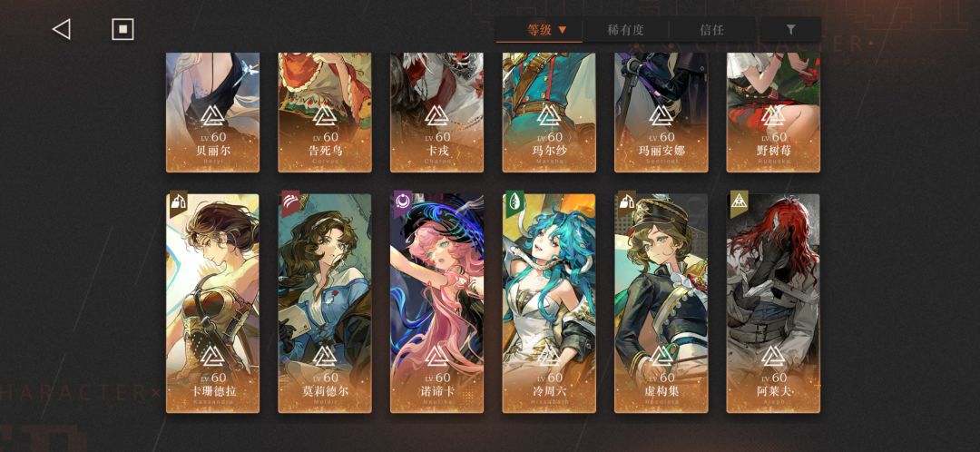 选择困难症犯了 5