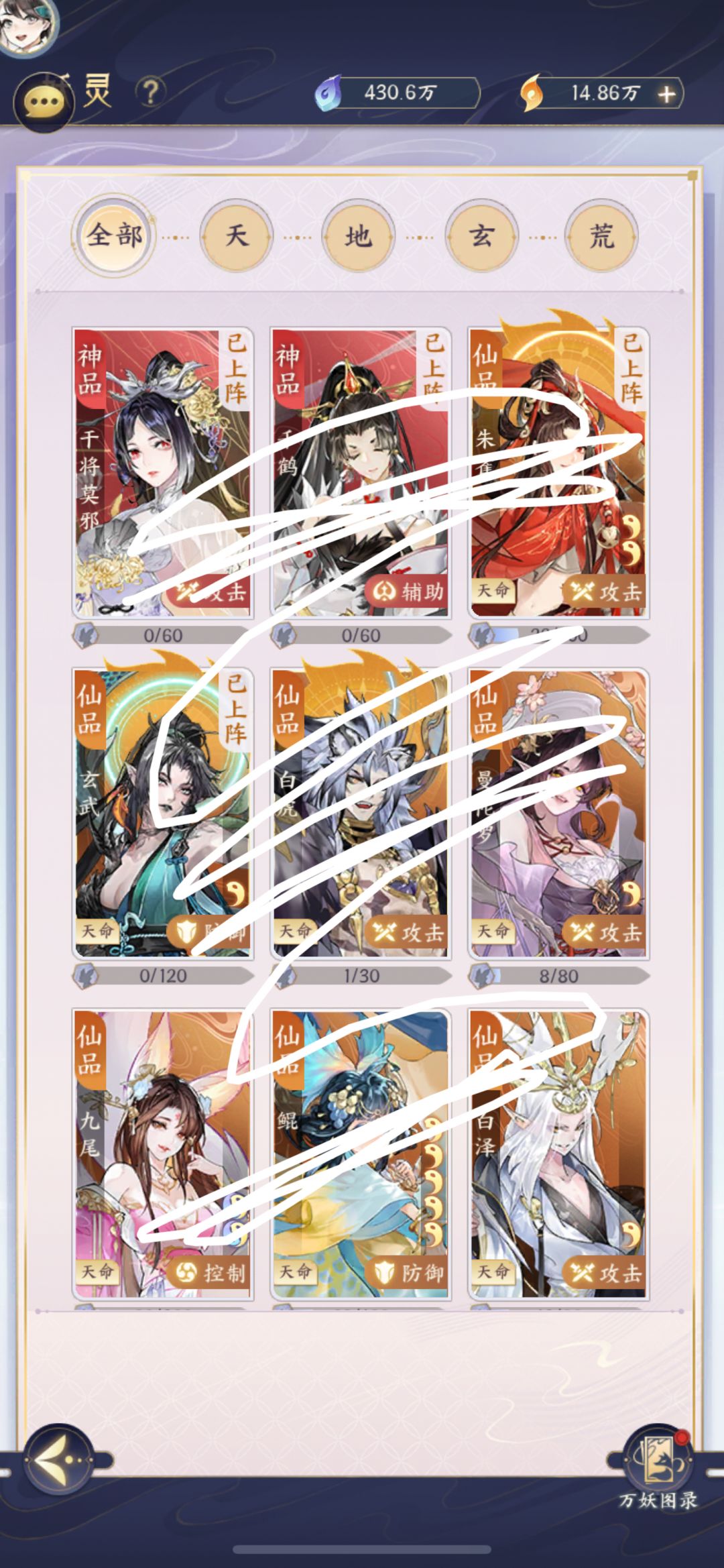 求教 1