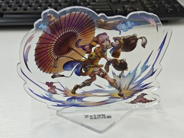 感谢心动,活动礼物收到了截图