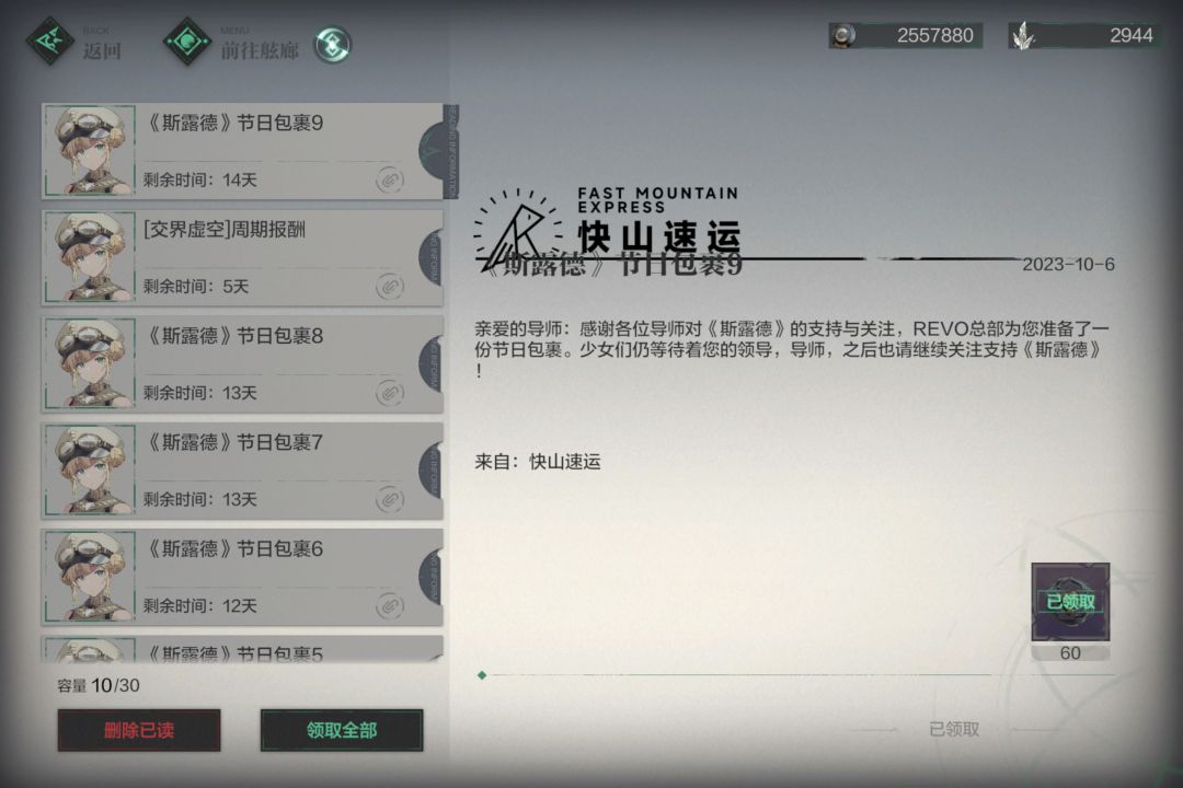 你 好 1