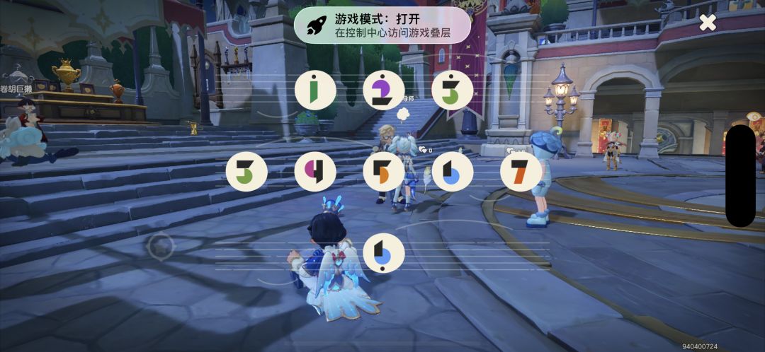 动态图片 2