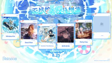 【V2.13】夏日主题原创曲包「无尽的暑假狂想曲」曲目公开