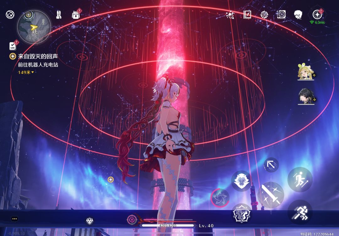 还是喜欢 屠杀版 的数据洪流🤣 1