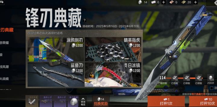 评价下,我算欧吗?截图