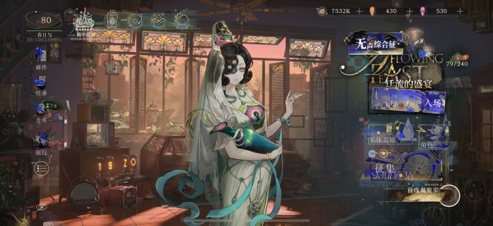 新肉鸽奖励确实好看!截图