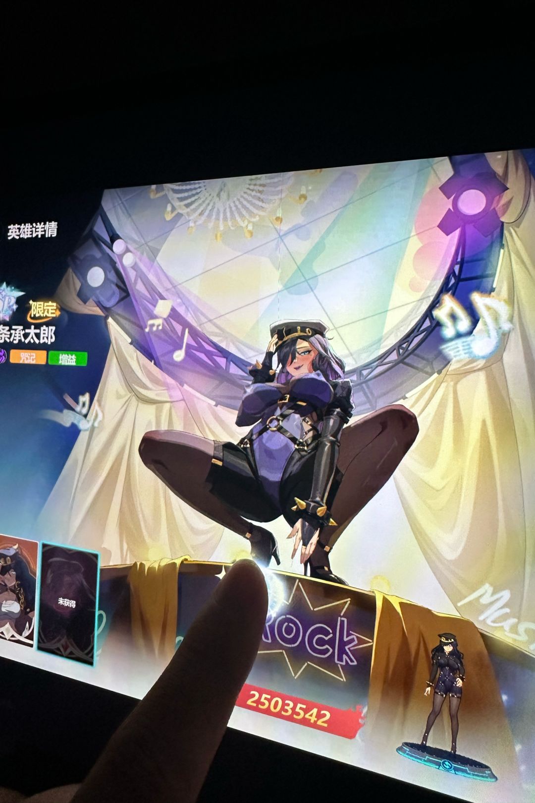 这是我最喜欢的二次元游戏喽 2