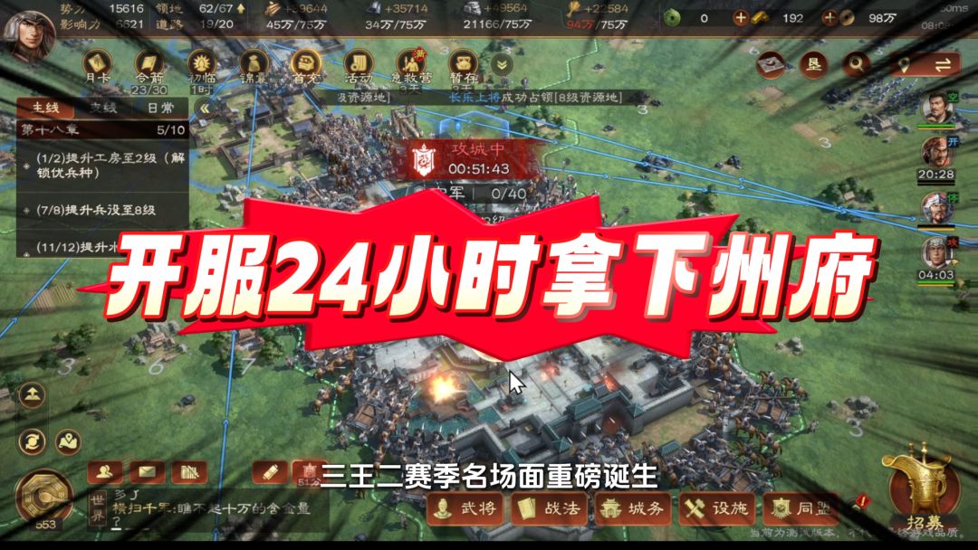 video-5834589
