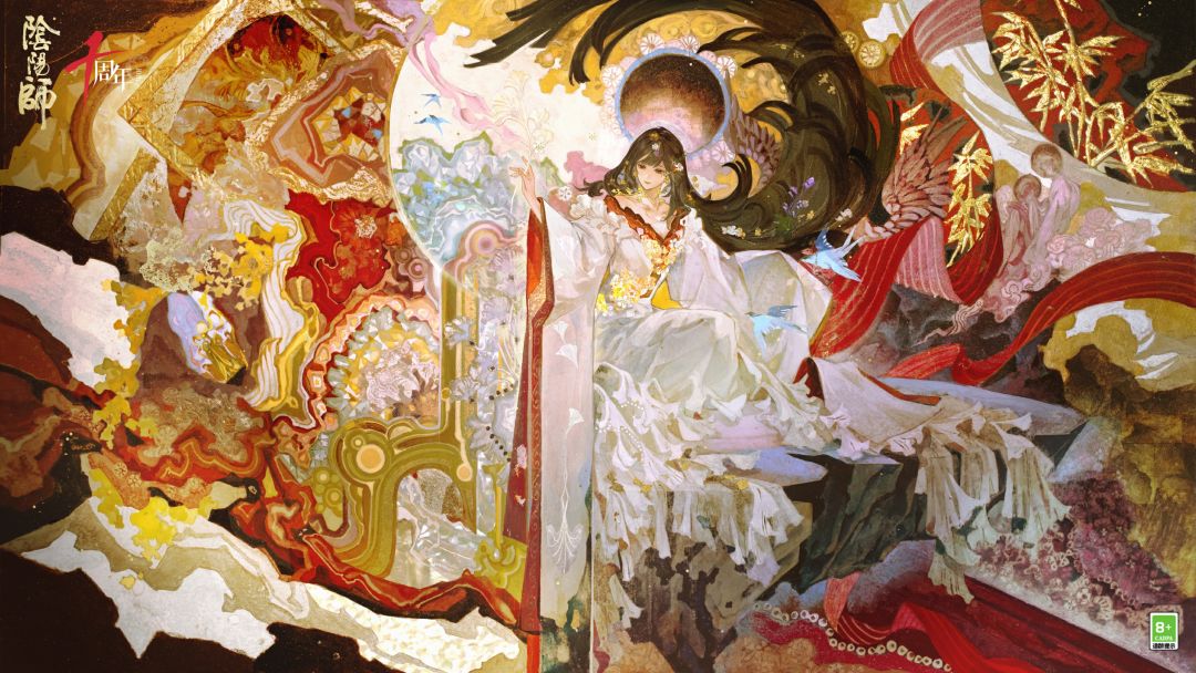 ☆阴阳师周年庆版本「永恒之章·拾光永恒」正式开启☆ 3