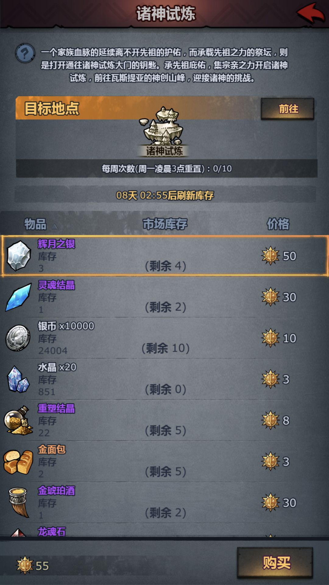萌新求大佬解答一下 2