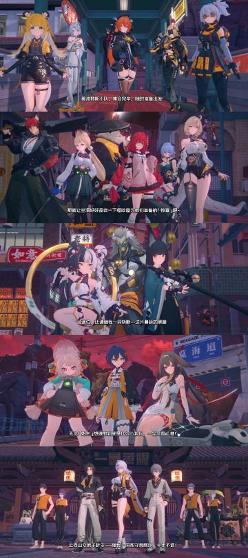 呼♪终于完成本次全部的更新内容啦😎！