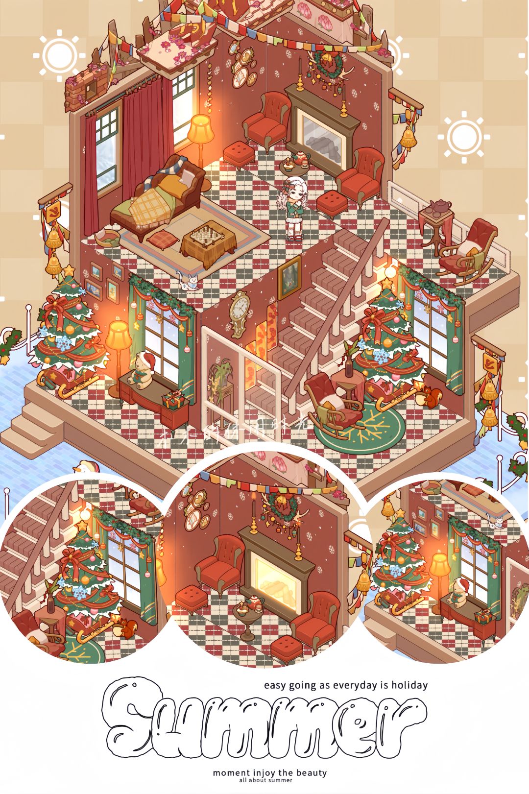圣诞小屋 1