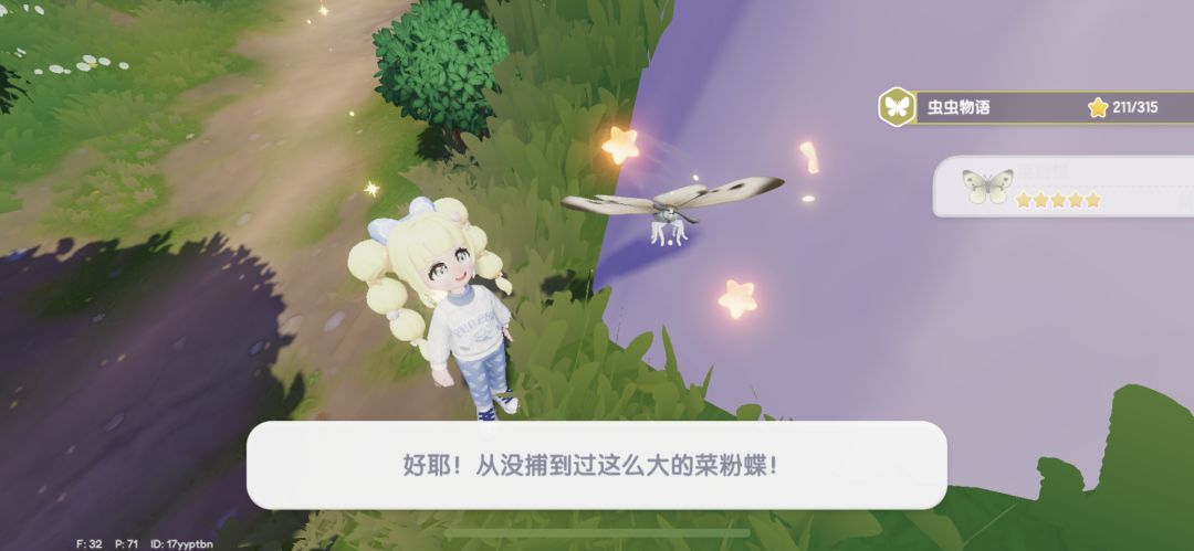 今天的兑换码快去兑换 2
