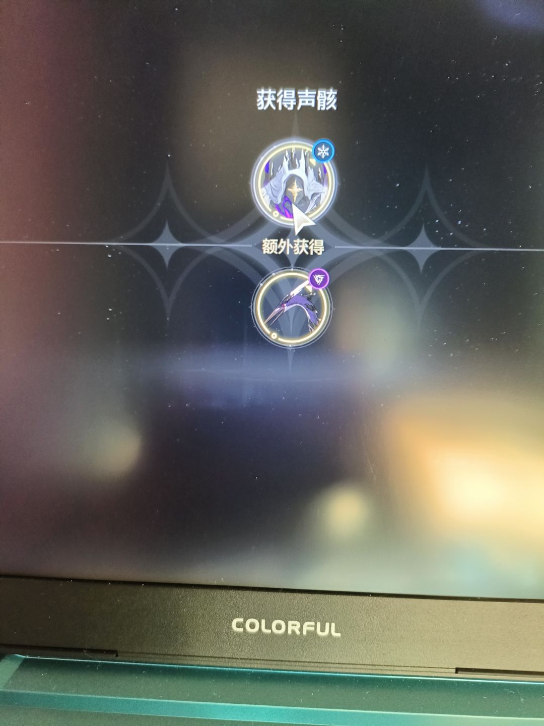 就是要反着来 1