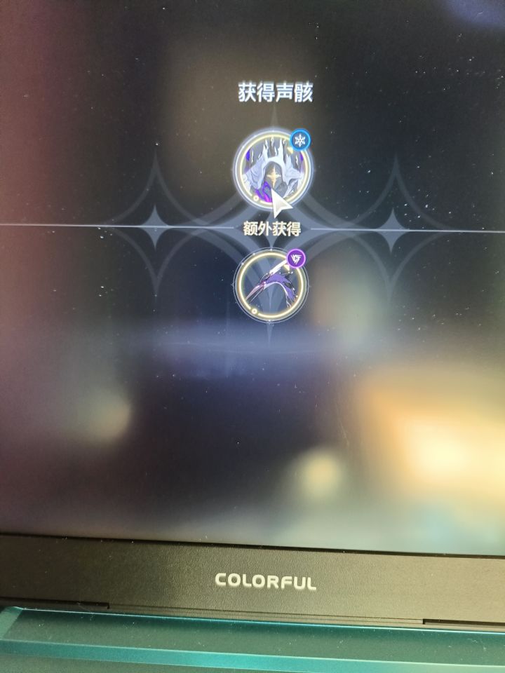 就是要反着来截图