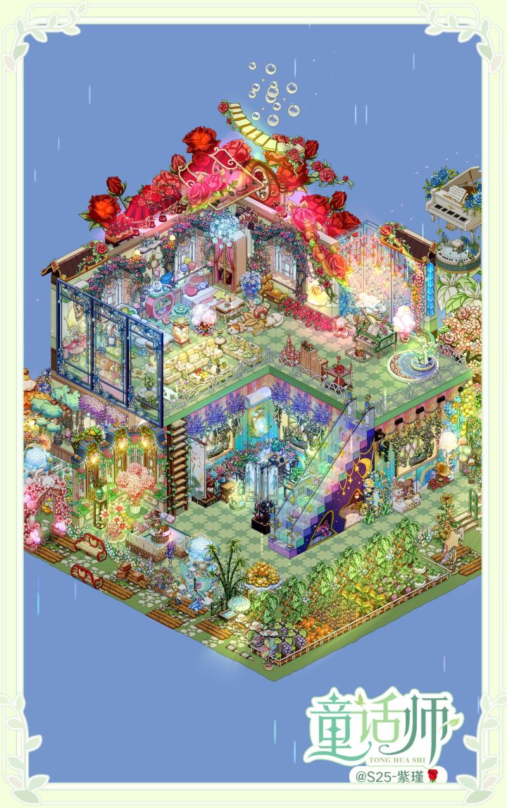童话师|玫瑰漫顶的多层梦幻庄园🌹截图