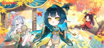 祝各位大人国庆假期愉快