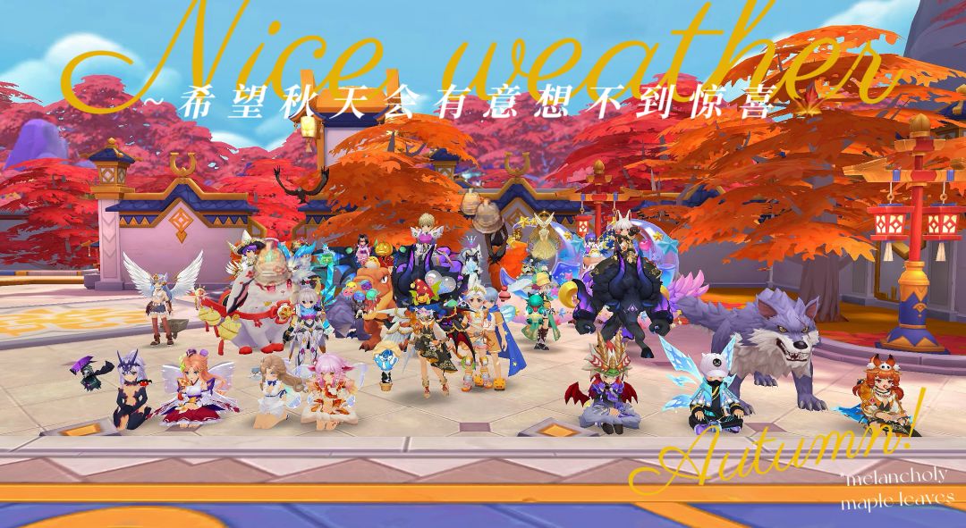 「公会小活动」光影·星旋公会合照 1