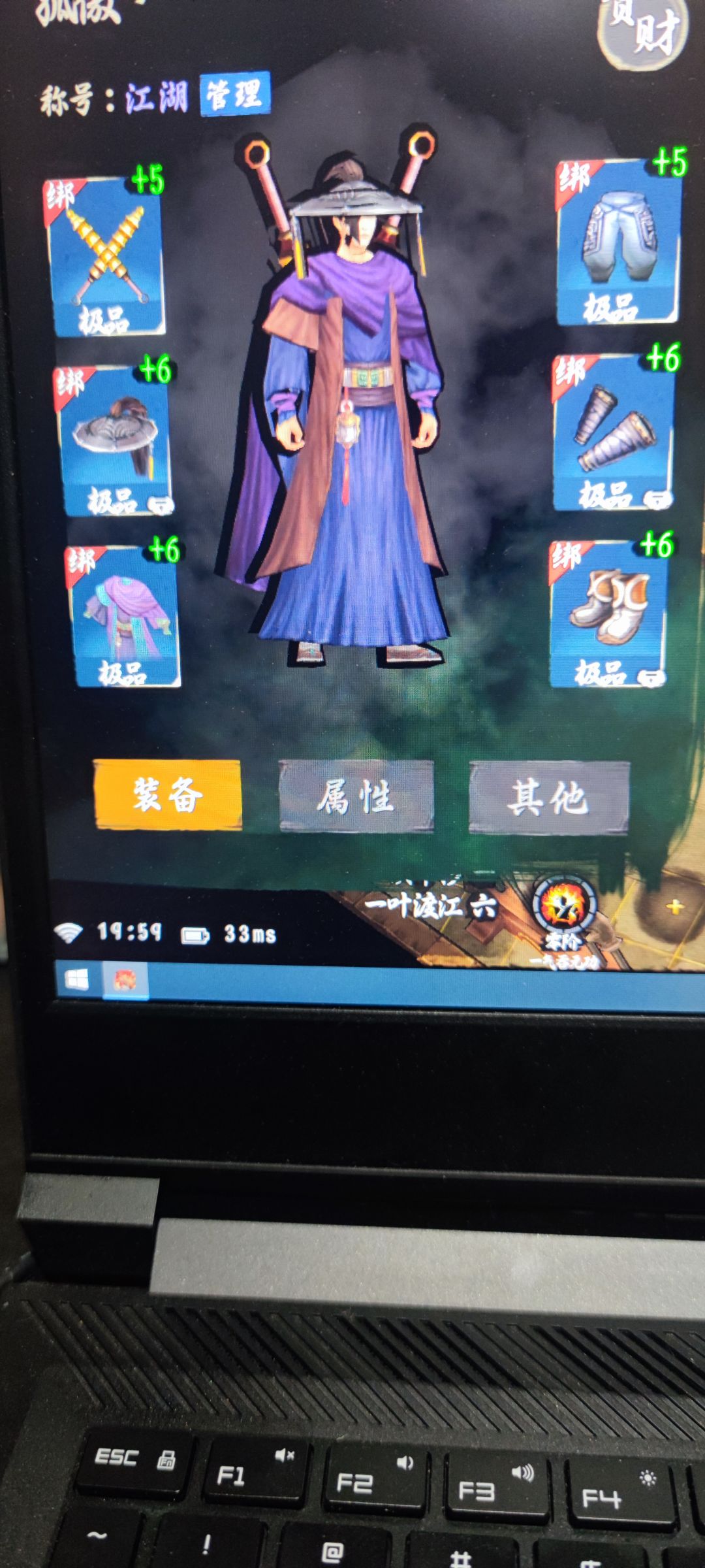 撤了,虽然是测试,但这改动真的伤不起 1