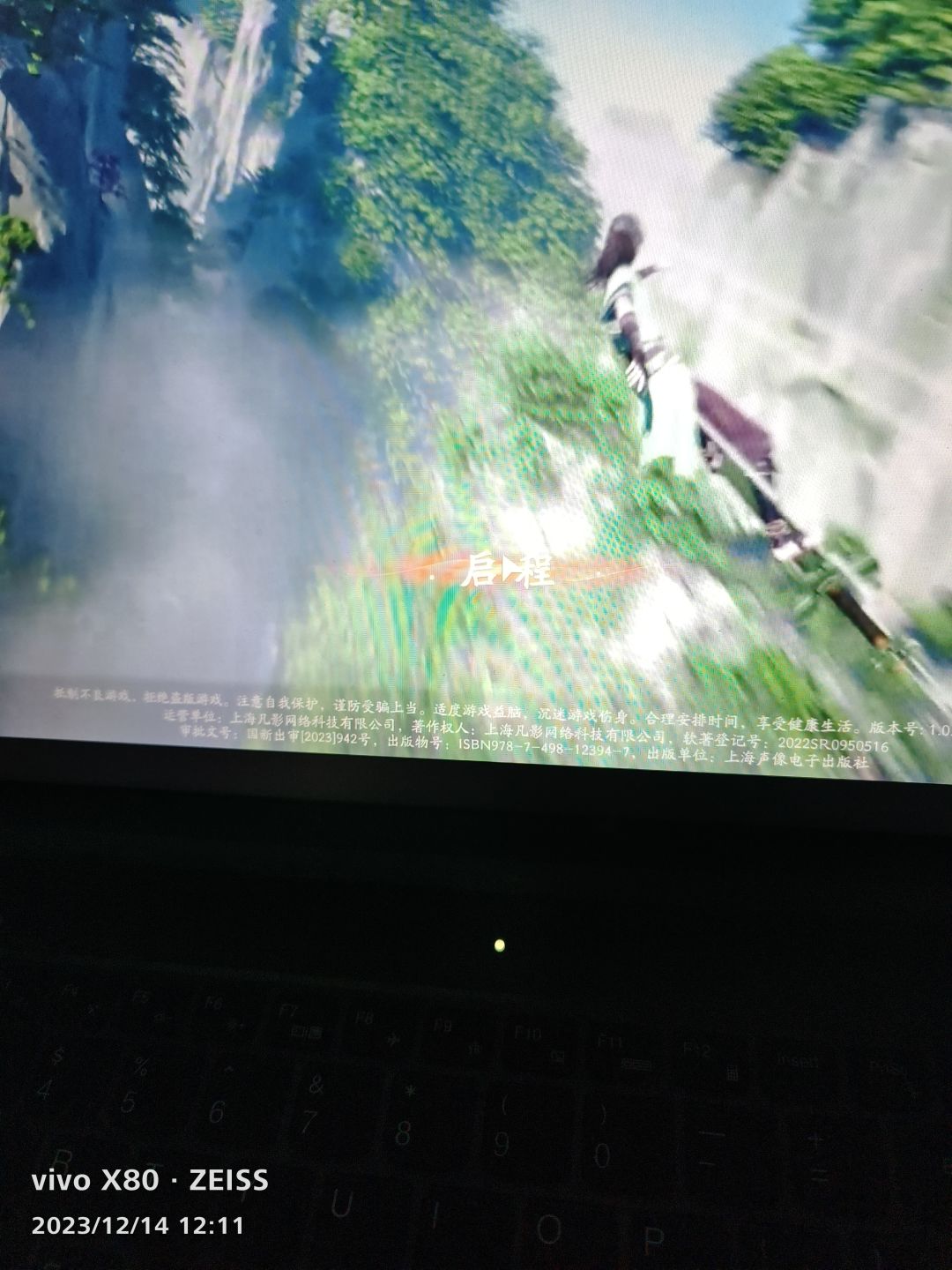动态图片 1