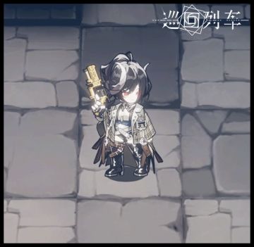 巡回列车 | 路易莎-动态展示