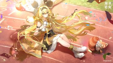 「万木逢春」系列壁纸