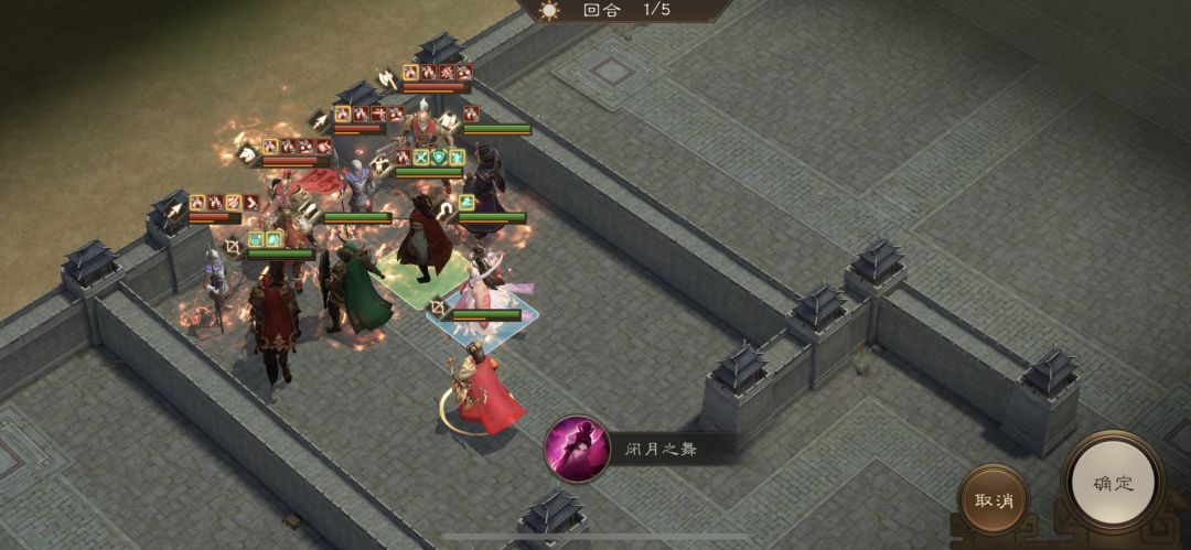 南华第九期10-1 三星通关 6