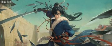 一瞬的成像：程和光