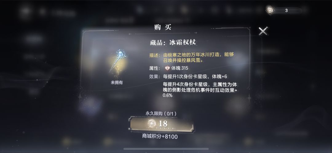 动态图片 4